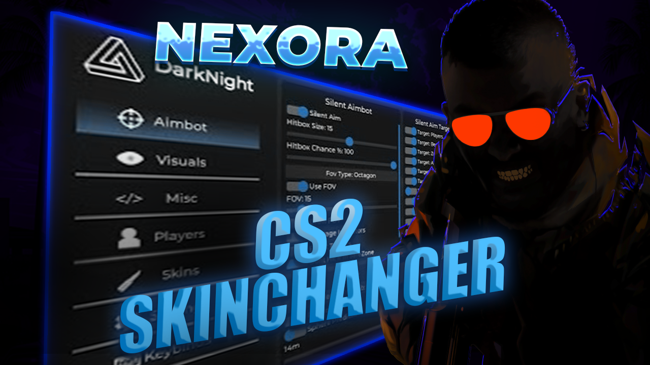 CS2 Skin Changer